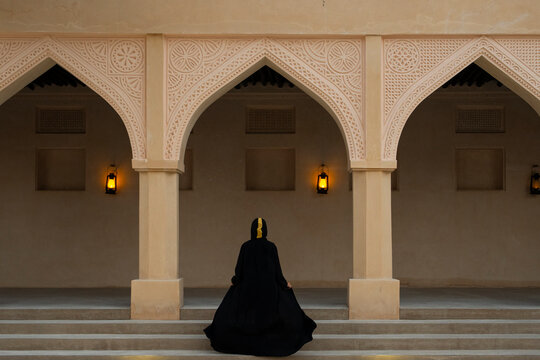 Arabic Woman Silhouette in the Qatar National Museum Photo, Doha Qatar 