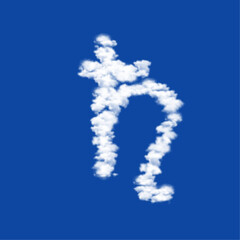 Clouds in the shape of a astrological saturn symbol on a blue sky background. A symbol consisting of clouds in the center. Vector illustration on blue background