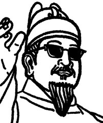 Korean Joesen Dynasty King Sejong with hand gesture 