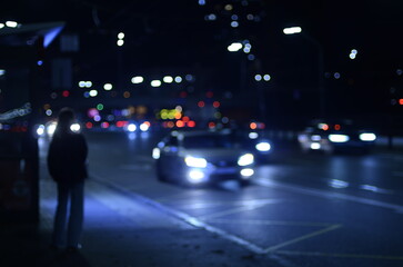 Blurred view of night city
