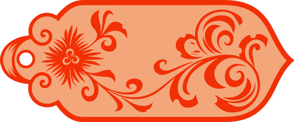 Paper labels vector illustration. Empty tag