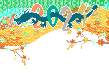 辰　年賀状　干支　背景