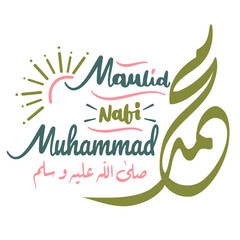 Greeting text of maulid nabi muhammad saw, maulid nabi muhammad saw, maulid nabi