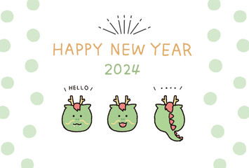 2024年　年賀状　コロコロとかわいい辰年のイラストレーション