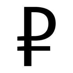 A large ruble symbol in the center. Isolated black symbol