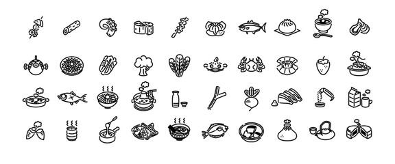 冬の味覚アイコン