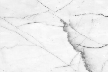 Obraz premium White marble patterned texture background for design.