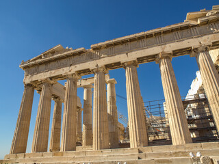 Naklejka premium Athen in Griechenland