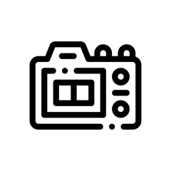 technology line icon