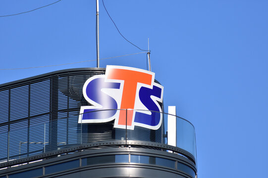 STS sport betting company. Signage, logo, emblem on the office facade. WARSAW, POLAND - FEBRUARY 12, 2022