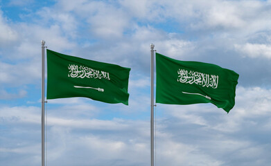 Two Saudi Arabia flags, country relationship concepts