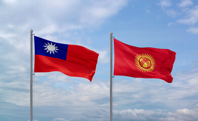 Kyrgyzstan and Taiwan flags, country relationship concept