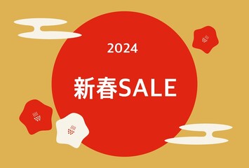新春セール