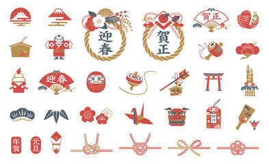 お正月アイコンセット　年賀状素材集　イラスト