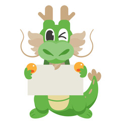 かわいいドラゴンのキャラクターのイラスト_ 宣言