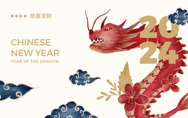 dragon vector illustration for chinese new year banner or poster background. year of the dragon
