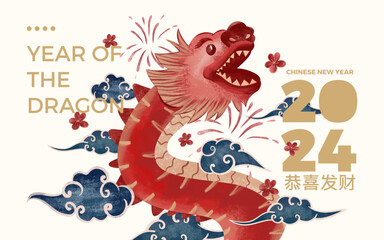 dragon vector illustration for chinese new year banner or poster background. year of the dragon