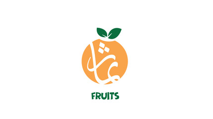 fruits logo, orange logo, apple logo, food logo, food, logo, restaurant logo, kitchen logo, orange juice, apple juice, apples, oranges, strong logo and Arabic calligraphy, Arabic logo