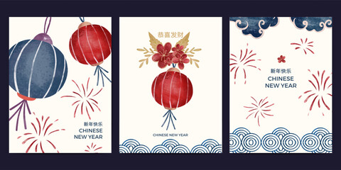 chinese new year flat design greeting card set. - obrazy, fototapety, plakaty