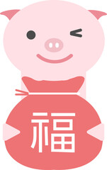 pig with lucky bag

