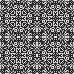 Ornamental pattern. Arabic seamless pattern. Moroccan background.