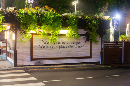 Writing on a wall in tel Aviv, a famous quote of Golda Meir, Tel Aviv, Israel
