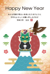 2024年辰年の年賀状素材