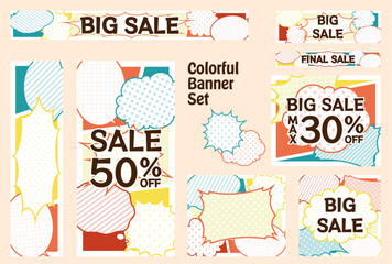 バナーセット_漫画_カラフル