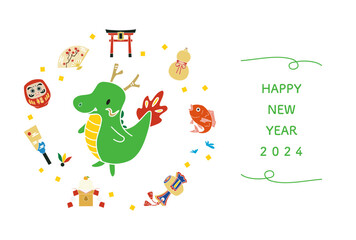 2024年、辰年、年賀状用テンプレート、かわいい竜