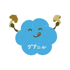 かわいいグアニル酸のキャラクター　JPG