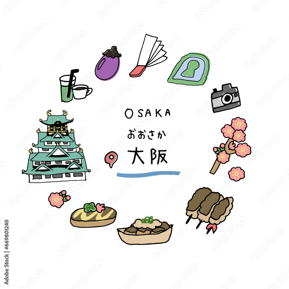 Sticker 大阪の手描きのアイキャッチ