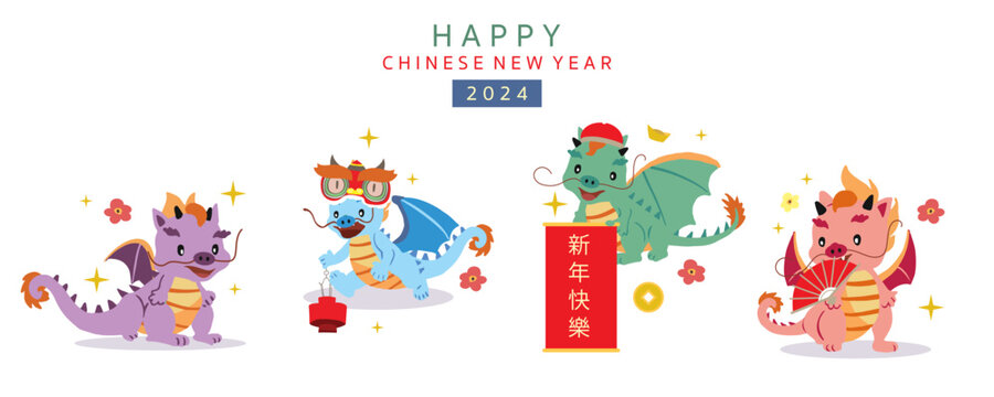 cute Chinese New Year banner with lantern,dragon.Editable vector illustration for kid design