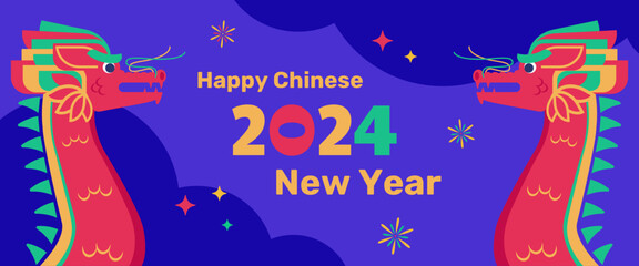 Chinese New Year postcard, banner, flyer with two colorful flat dragon characters, symbol of the year, text greeting and fireworks decorations. Vector illustration.