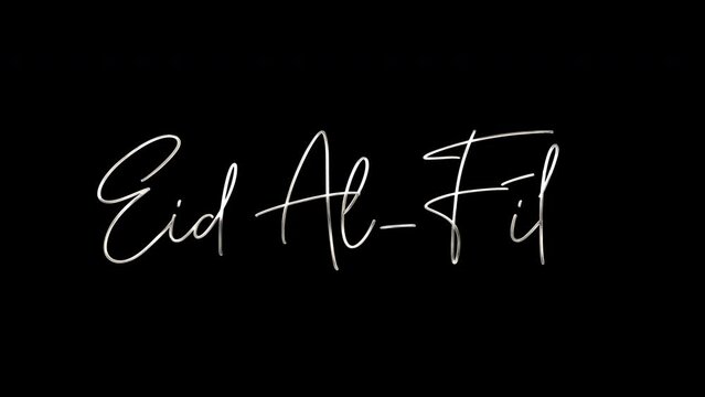 Eid Al Fitr Animated: Animated text wish for Eid Mubarak with white colored ink drop animation