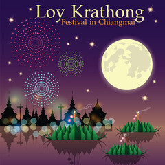Fototapeta premium Abstract of Loy Krathong Festival banner design with Typography of 
