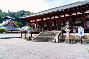 Naklejka premium 【奈良県】葛城市 當麻寺 (2023/10/17撮影)