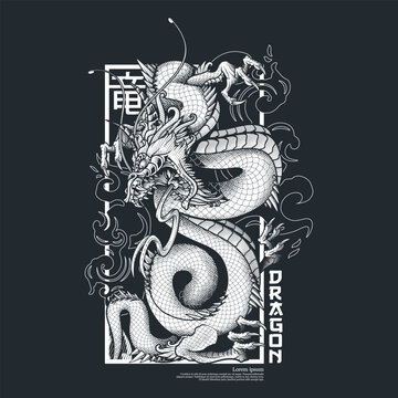 "Dragon". Oriental Asian dragon zodiac sign. Vector illustration in engraving technique of coiled serpent dragon with horns on background with clouds.