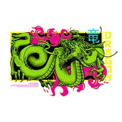 "Dragon". Oriental Asian dragon zodiac sign. Vector illustration in engraving technique of coiled serpent dragon with horns on background with clouds.