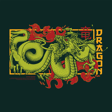 "Dragon". Oriental Asian dragon zodiac sign. Vector illustration in engraving technique of coiled serpent dragon with horns on background with clouds.