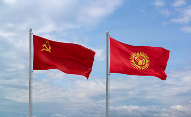 Kyrgyzstan and USSR flags, country relationship concept