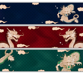 Collection of red, green and blue panoramic banners with chinese wood dragon, clouds, stars, dragon scales and empty space for text. New Year 2024, Christmas blank headers in asian style.