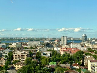 Obraz premium view of the city Dnipro