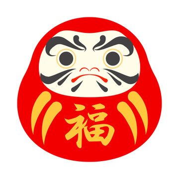 recommend clip art: 赤いだるまのイラスト カラー 線なし