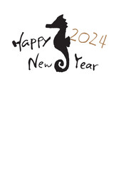 辰年年賀状はがきイラスト