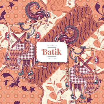 batik wayang seamless pattern 8