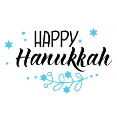 Happy Hanukkah card. Happy Hanukkah. Holidays lettering. Ink illustration.
