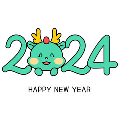 2024년 청룡의 해 일러스트