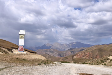 view from the Kara Koo Ashuu pass in Kyrgyzstan near Kazarman