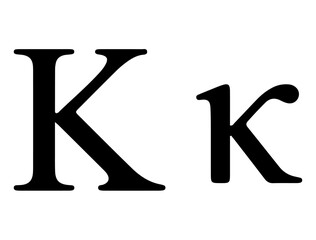 Greek alphabet silhouette vector art white background