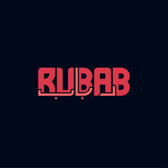 Modern Combined Arabic Logo of Text Rubab Free Vector File